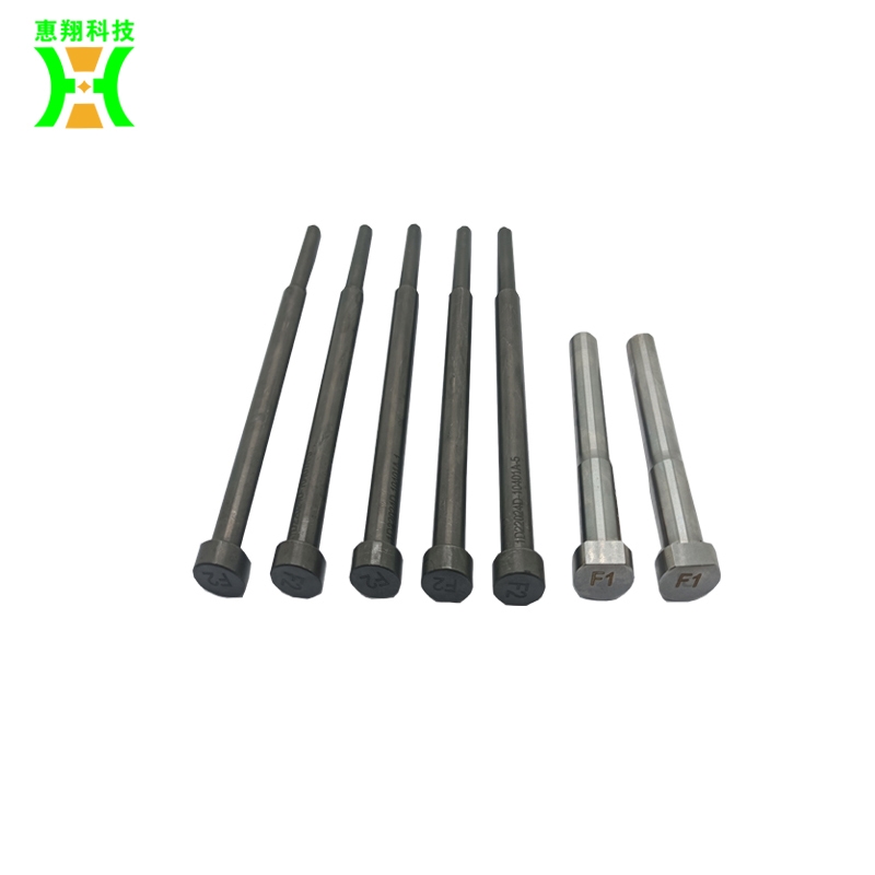 冲不锈钢冲头用什么材料好--惠翔模具