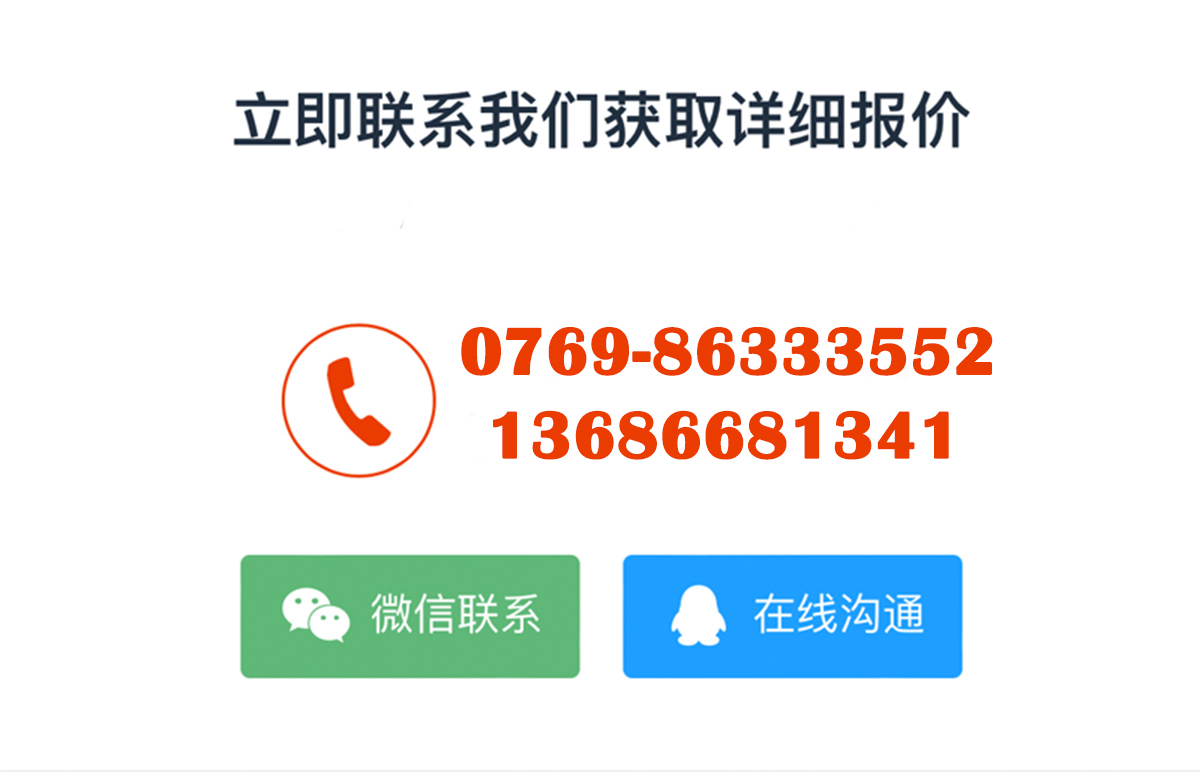 工夹治具类配件06(图4)