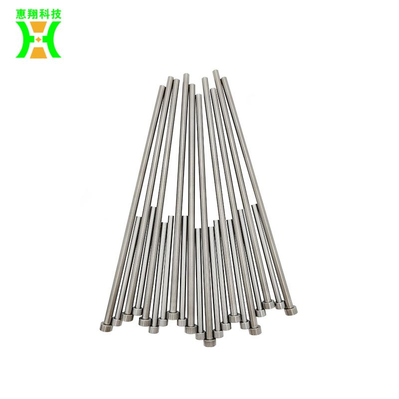 冲压冲针专业生产厂家-惠翔模具(图1) 冲压冲针专业生产厂家-惠翔模具(图1)