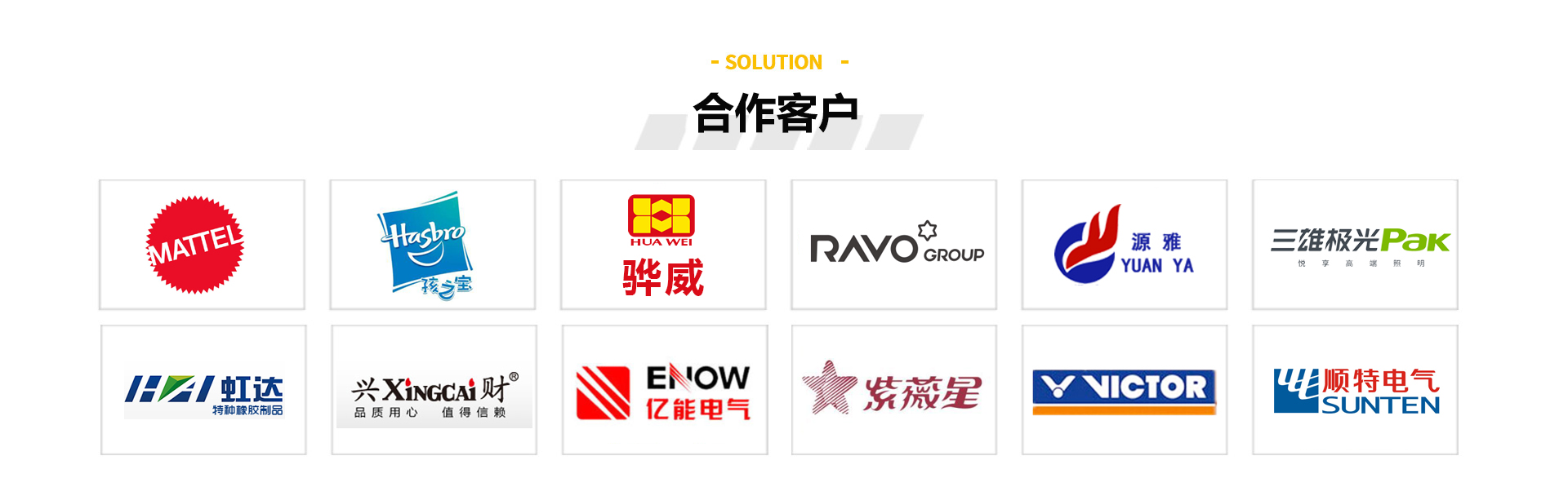 压铸模具配件-模芯镀钛(图5)